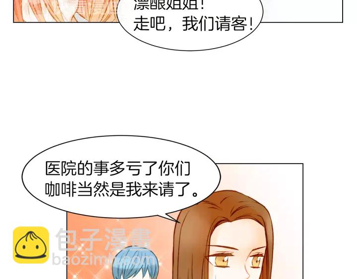 第80话 别哭78