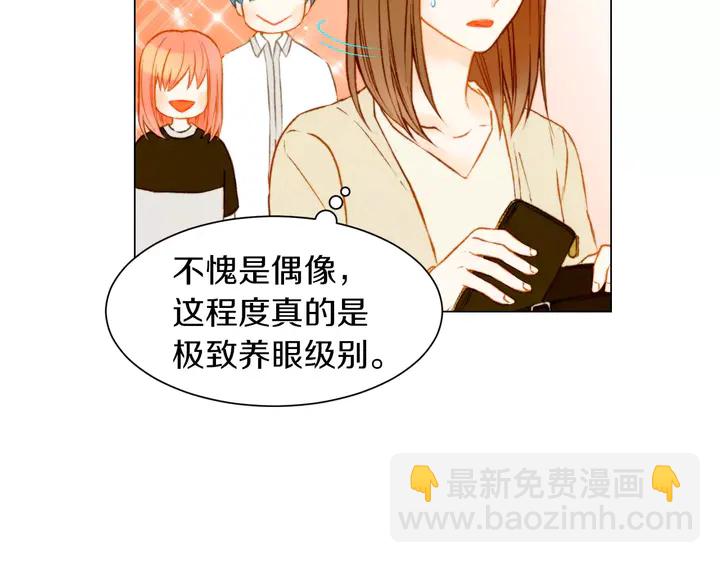 第80话 别哭79