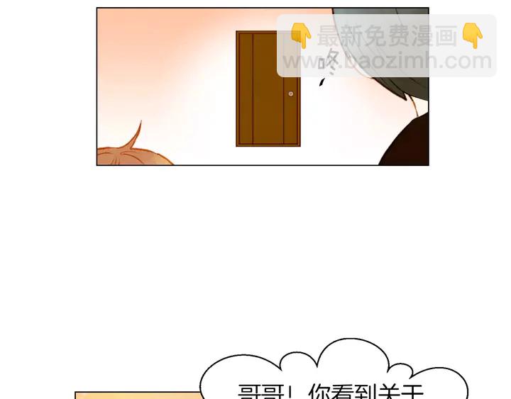 第80话 别哭80