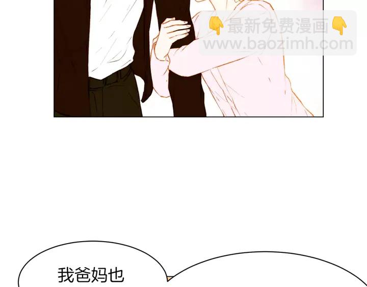 第80话 别哭82