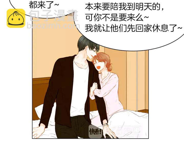 第80话 别哭83