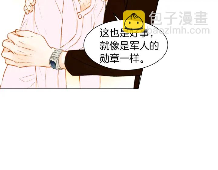 第80话 别哭88