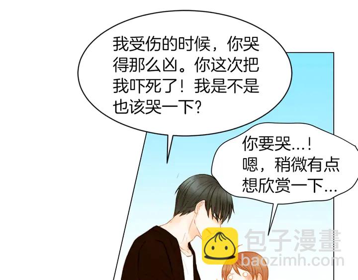 第80话 别哭89
