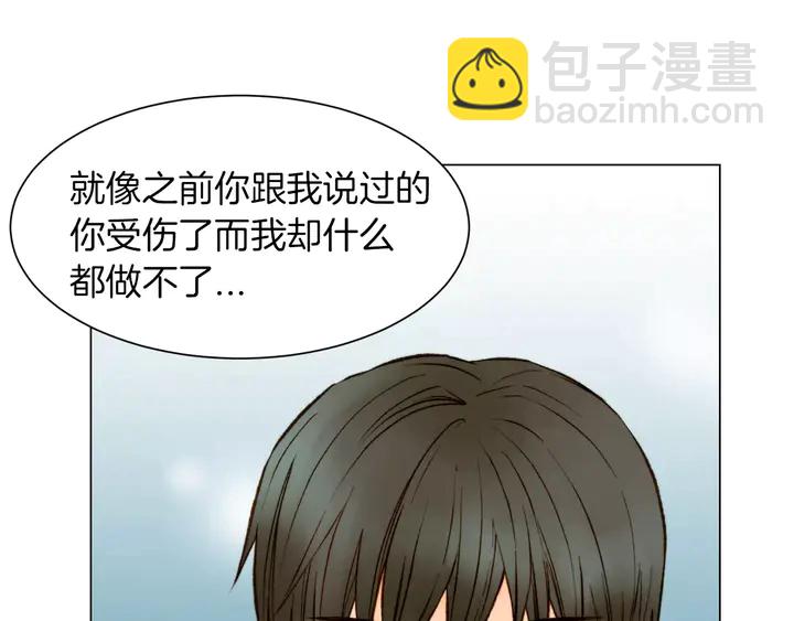 第80话 别哭91