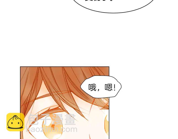 第80话 别哭96