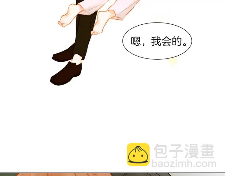 第80话 别哭99