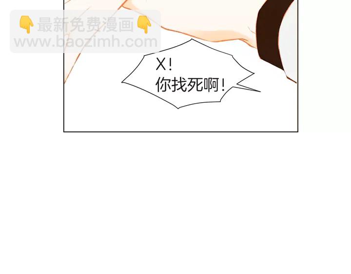 第82话 没人能救你76