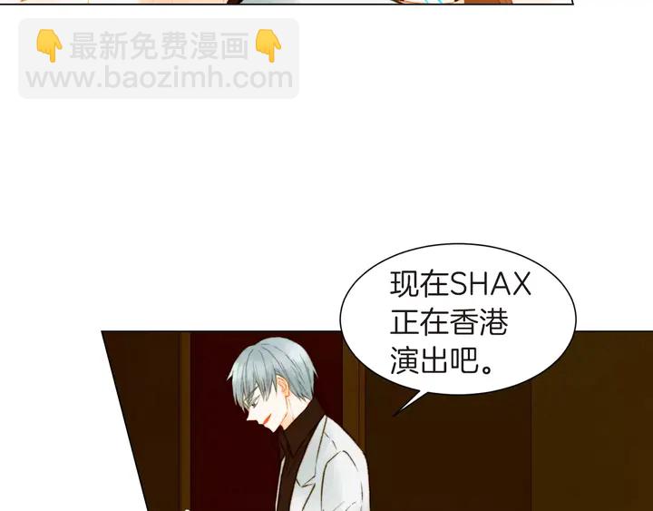 第82话 没人能救你87
