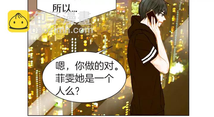 第82话 没人能救你93