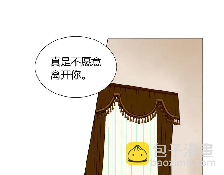 第89话 我爱你22