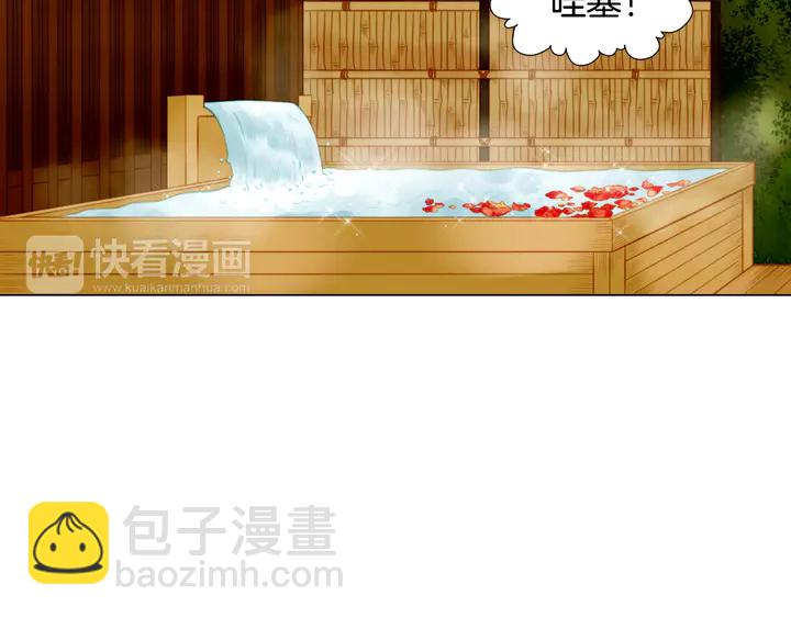 第89话 我爱你28