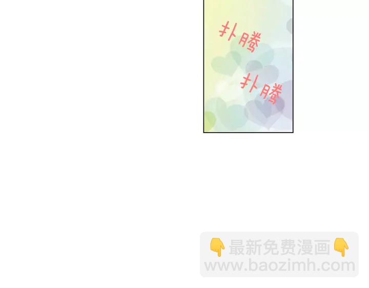 第89话 我爱你35