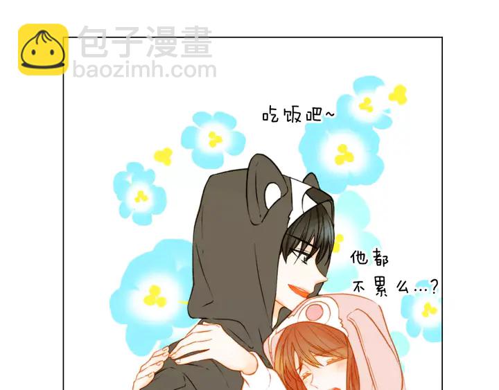第89话 我爱你36