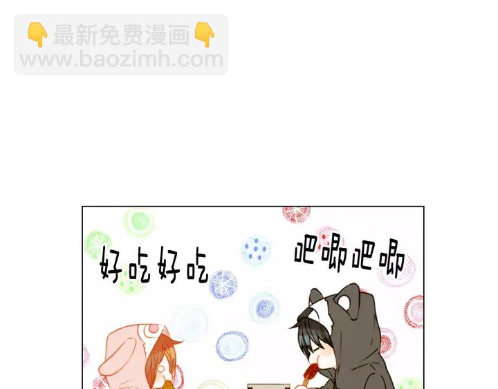 第89话 我爱你38
