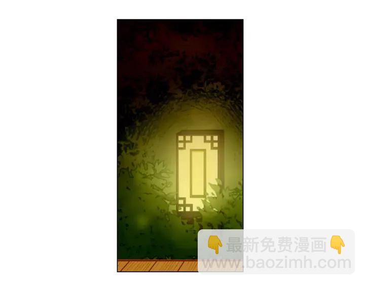 第89话 我爱你43