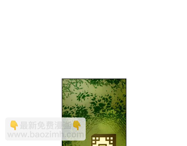 第89话 我爱你44
