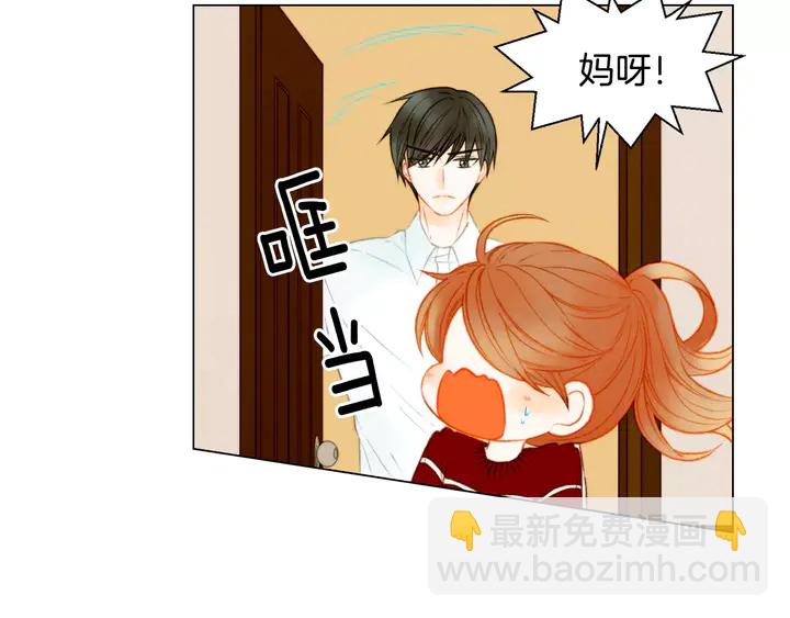 第89话 我爱你5