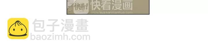 第89话 我爱你55