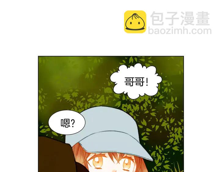 第89话 我爱你58
