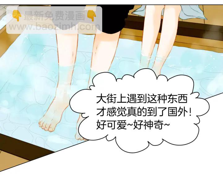 第89话 我爱你64