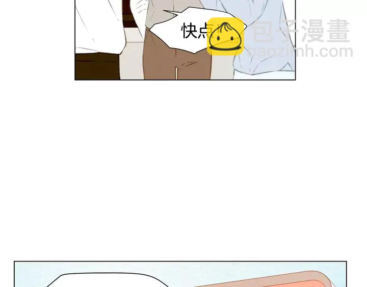 第90话 两个人的未来104