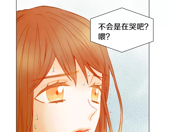 第90话 两个人的未来116