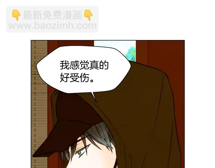 第90话 两个人的未来18