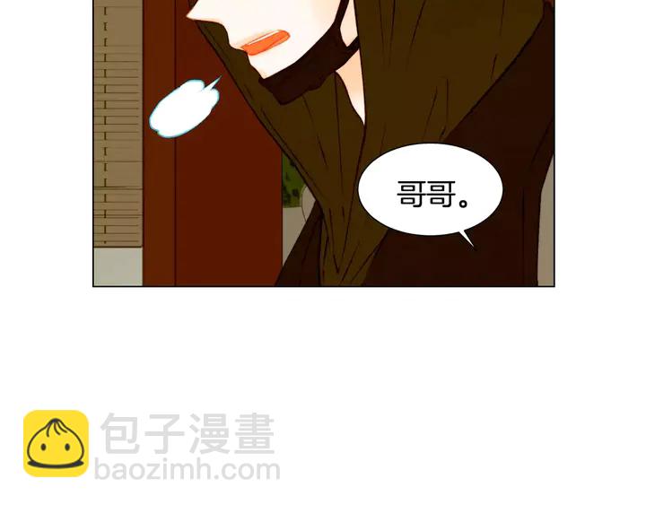 第90话 两个人的未来19