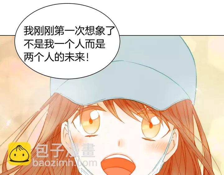 第90话 两个人的未来20