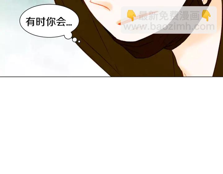 第90话 两个人的未来24