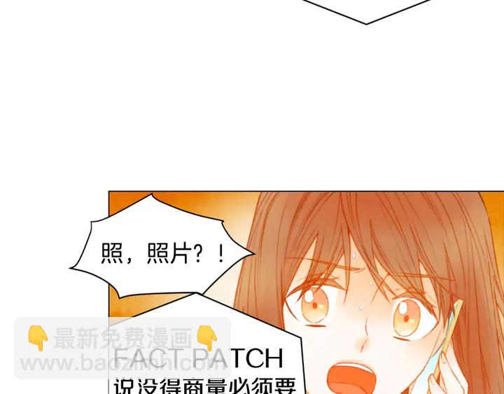 第90话 两个人的未来55