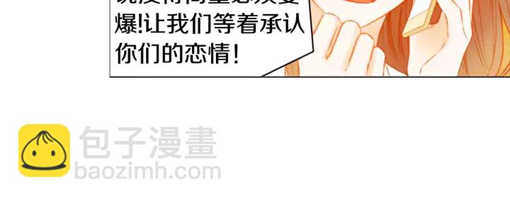 第90话 两个人的未来56