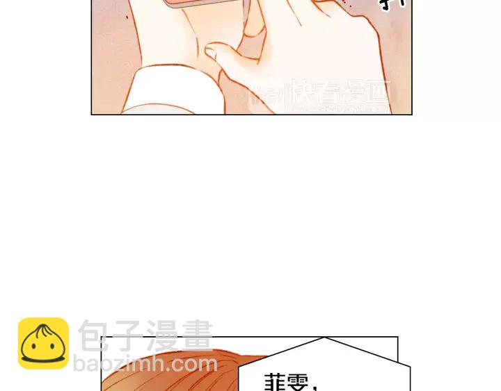 第90话 两个人的未来59