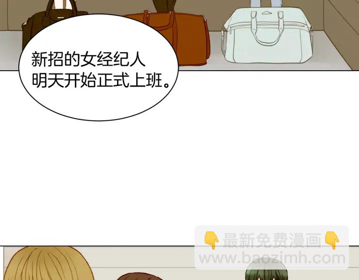 第90话 两个人的未来89