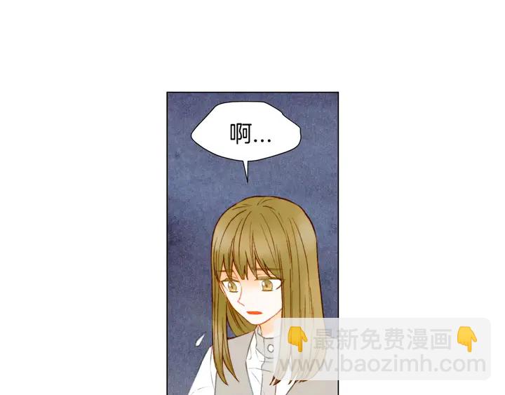 第90话 两个人的未来95