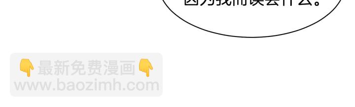 第103话 真正的演技104