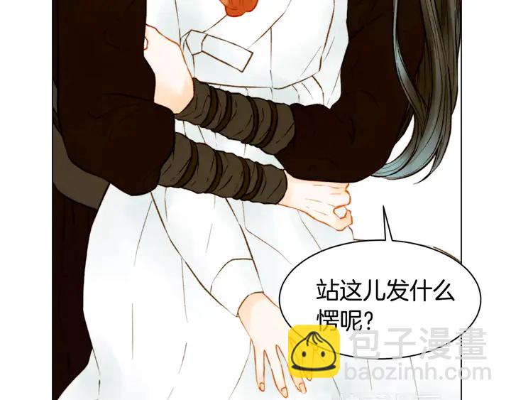 第103话 真正的演技18