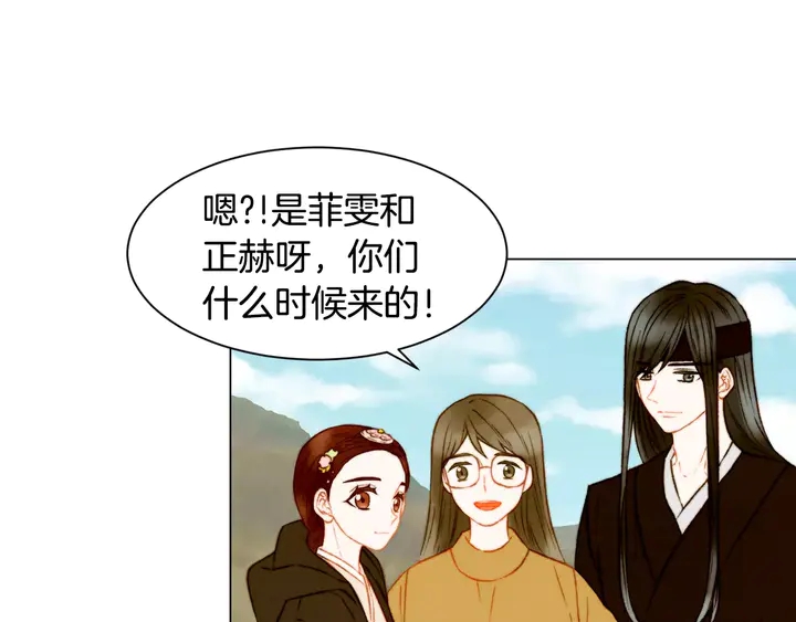 第103话 真正的演技2