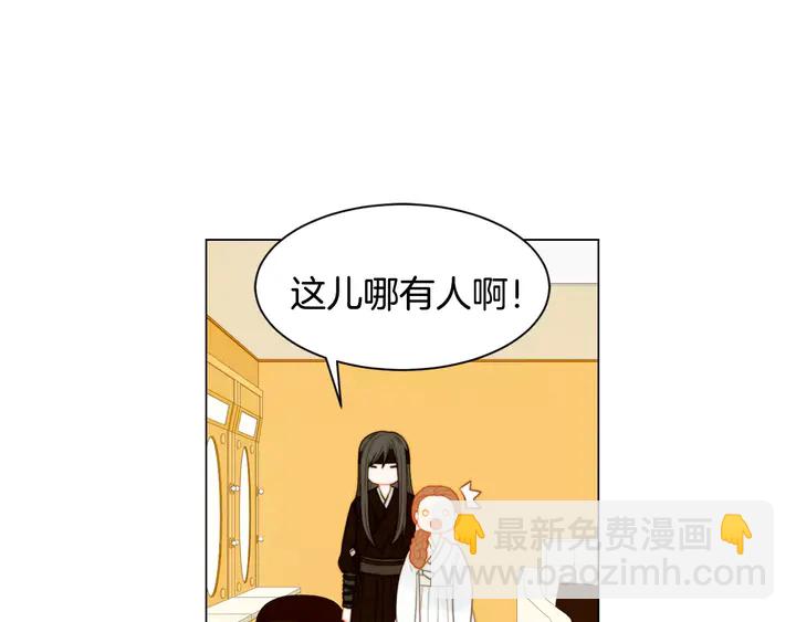 第103话 真正的演技22