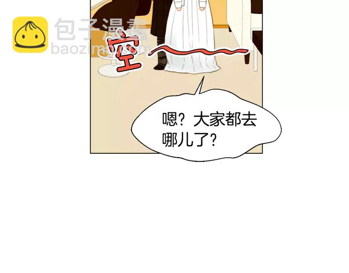 第103话 真正的演技23