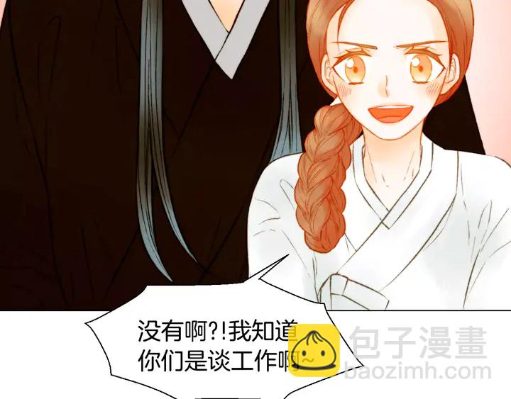 第103话 真正的演技27