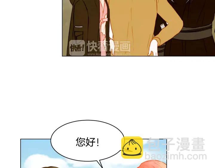 第103话 真正的演技3