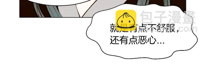 第103话 真正的演技30
