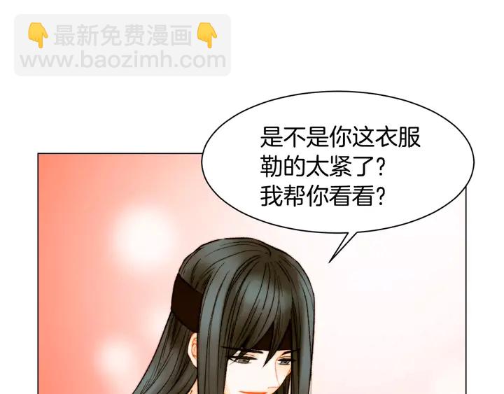 第103话 真正的演技31