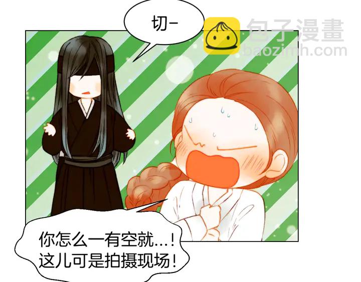 第103话 真正的演技34