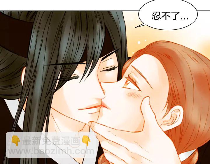 第103话 真正的演技37