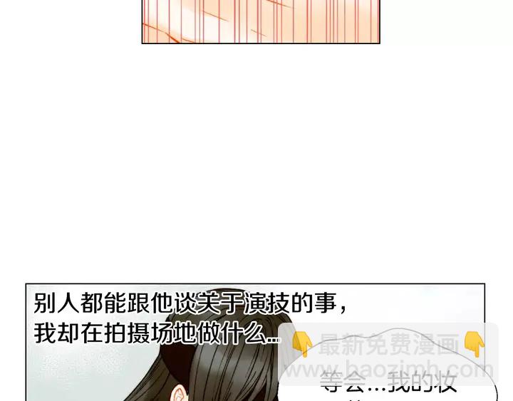 第103话 真正的演技43