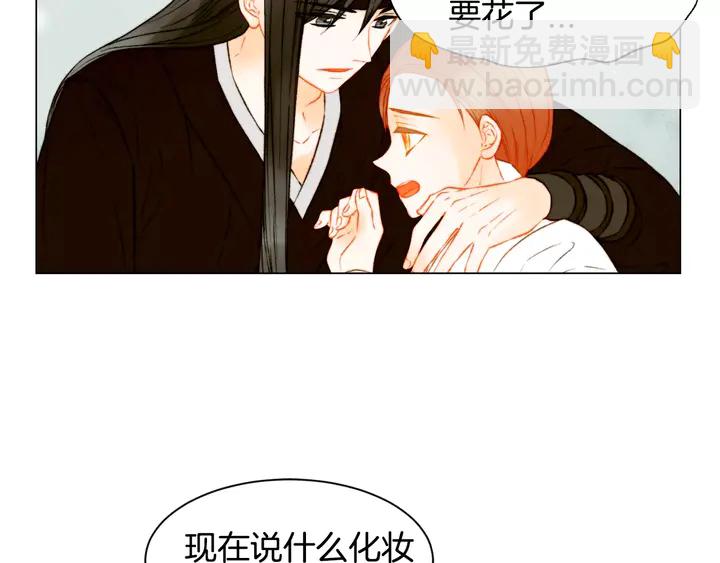 第103话 真正的演技44