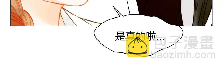 第103话 真正的演技48