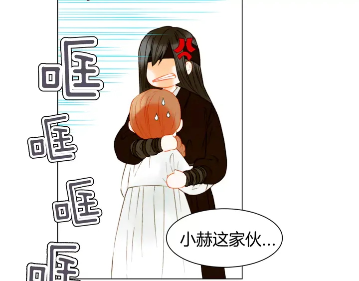 第103话 真正的演技58
